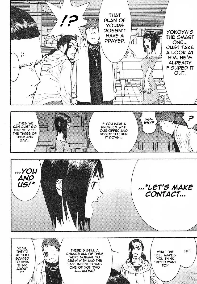 Liar Game Chapter 100 13